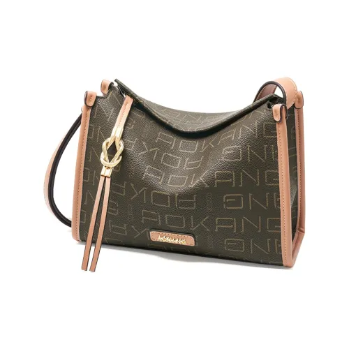 AOKANG ПВХ Подушка Сумка Подмышечная Сумка через плечо Маленькая Женская Кофейная Экрю