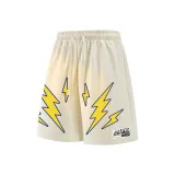 Абрикосовый