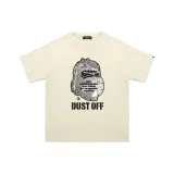 Абрикосовый