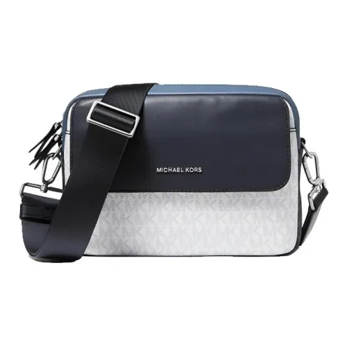 MICHAEL KORS Hudson Crossbody Bag Мужской
