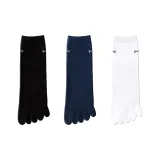 Чёрный + Тёмно-синий + Белый