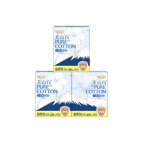 Стерилизующий препарат из 100% хлопка гигиенические прокладки дневные и ночные дышащие