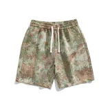 Изумрудно-зеленый