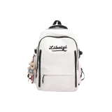 Белый + очарование