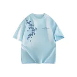 Туманно-голубой