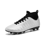 Серебристый