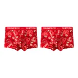 Комбинация 7 (2 шт)