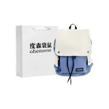 Синий с шармом - Сумка для покупок