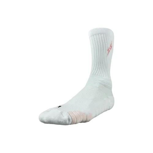 UZPO Elite Спортивные носки Унисекс 1 упаковка