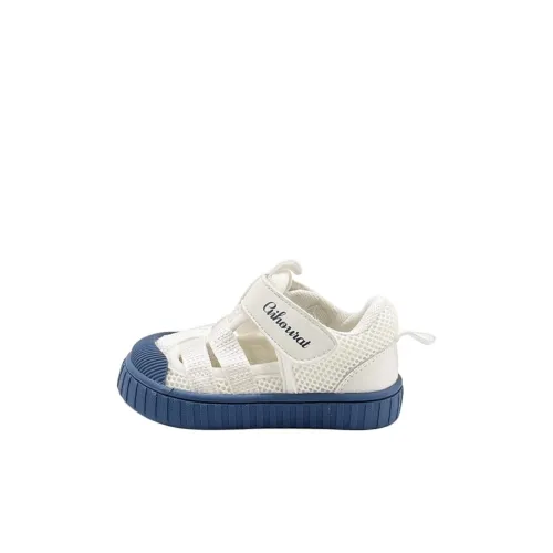 QINUOSHU Противоскользящие амортизирующие и дышащие низкие сандалии для детей