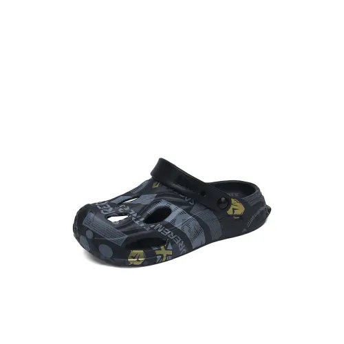 Детские сандалии Wooden Rabbit