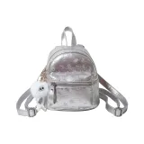 Серебристый