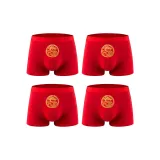 Дракон [4 шт]