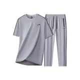 Светло-серый