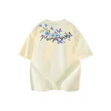 Абрикосовый