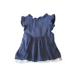 Синяя клетка