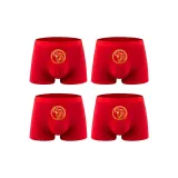 Леопард [4 шт]