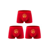 3 шт (Благословение)