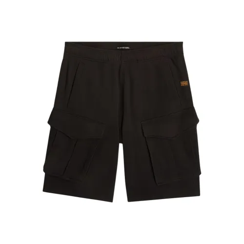 Мужские спортивные шорты STAR RAW черного цвета
