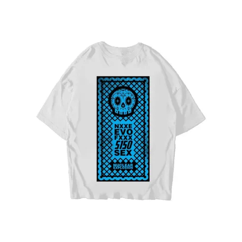 NUCLEAR EXPLOSION T Рубашка Мужская