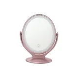 Розовый, двусторонний, портативный