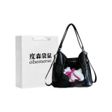 Черная фиолетовая лента - сумка для покупок