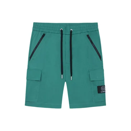 Повседневные шорты для мужчин от Karl Lagerfeld