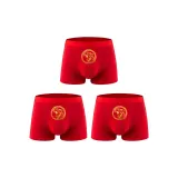 Леопардовый принт [3 упаковки]