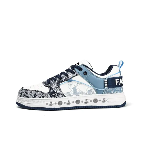 GONGLIDESHIJIE Покрытие Устойчивое к истиранию Баланс Низкий Топ Скейтборд Кроссовки Мужские