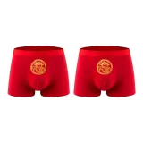 Дракон [2 шт]