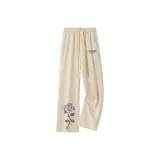 Абрикосовый