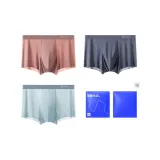 Темно-синий/Светло-синий/Камея коричневая (7A Антибактериальный/Бесшовный) 9456