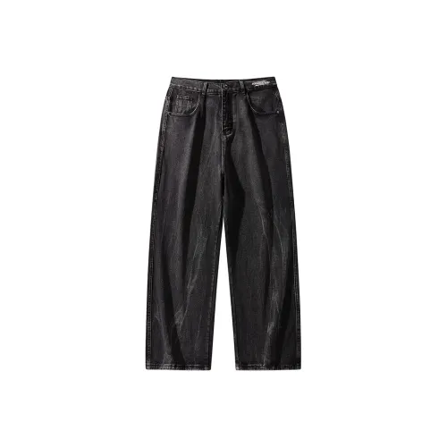 HANDAIWEI Мытый камень серый унисекс джинсы