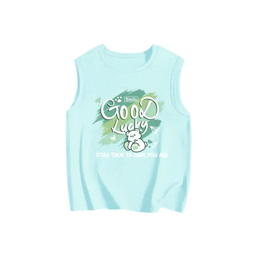 BALENO JUNIOR Kids Жилет/Слинг