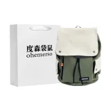 Армейский зеленый с шармом - Сумка для покупок