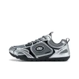 Серебристый