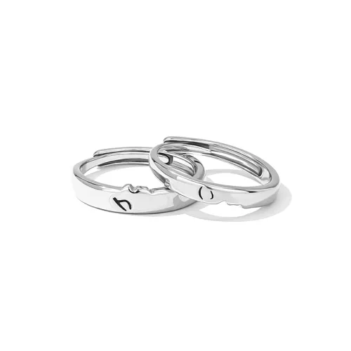 Jay Сплав Кольца Унисекс