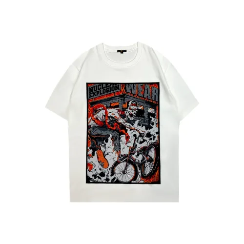 NUCLEAR EXPLOSION T-Shirt Унисекс