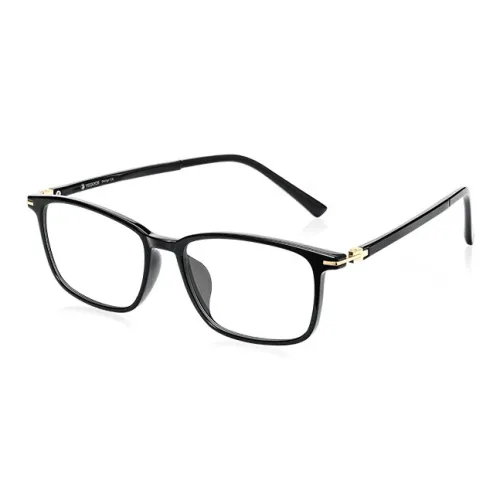 VEGOOS TR Памятный пластик Квадратные Оправы для очков Мужские