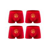 Благословение [4 шт]