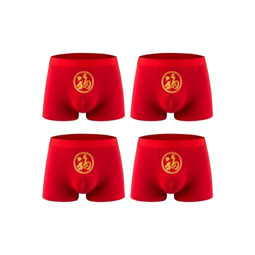 TUCANO Мужское нижнее белье Combo Set