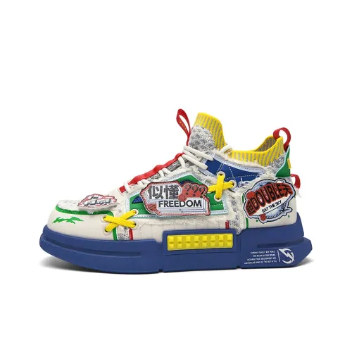 TCELLARS Устойчивые к истиранию Легкие Увеличивающие Высоту MID Топ Скейтборд Кроссовки Мужские