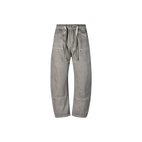 JUCY JUDY Stir Fried Серые Унисекс Джинсы