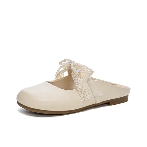 JOSINY Slip-On Обувь Домашние тапочки Женские Экрю