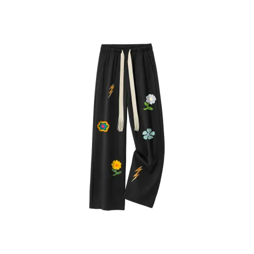 Удобные и освежающие повседневные брюки унисекс