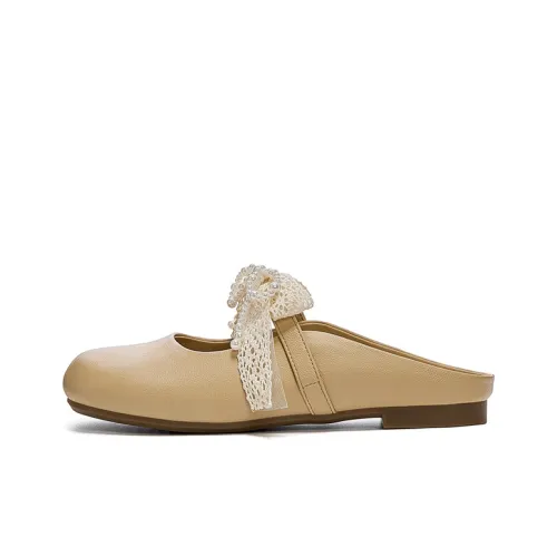 JOSINY ПВХ Поливинилхлорид Вышивка Антибактериальный Устойчивый к истиранию Домашние тапочки Женские Абрикос