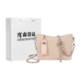 Белая сумка для покупок