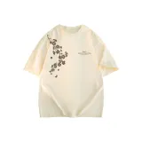 Абрикосовый