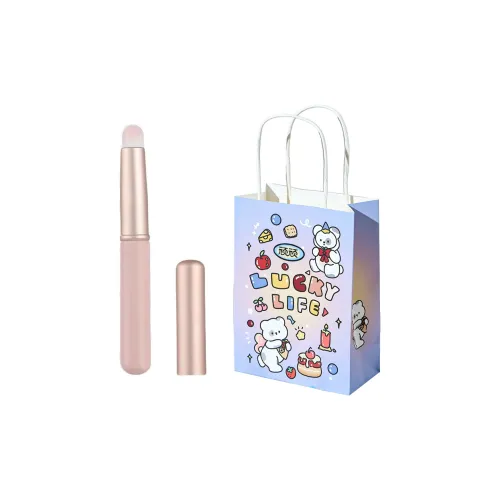 Stubborn LIP Щетка с круглым носиком и крышкой портативная круглая щетка LIP кисть для макияжа смешанная мягкая