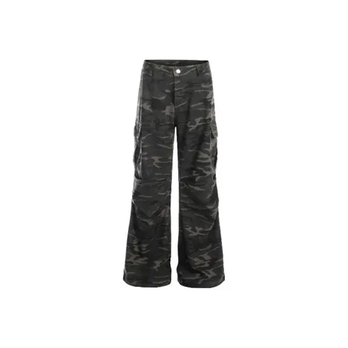 INNI Камуфляж Женские Джинсы